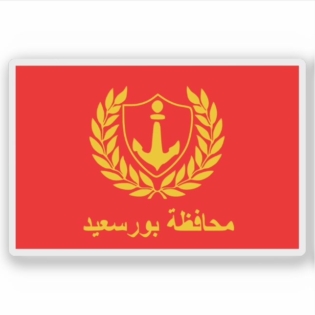 Flagge von Port Said, Ägypten Aufkleber (Vorderseite)