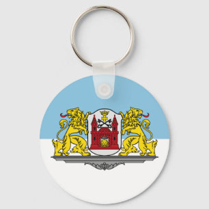 Flagge von Riga, Schlüsselanhänger Lettland
