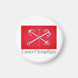 Flagge von Sankt Petersburg, Russland Magnet
