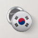 Flagge von Südkorea Button (Vorne & Hinten)