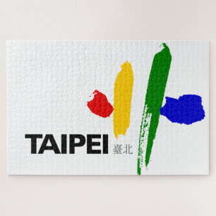 Flagge von Taipei City (Taiwan)