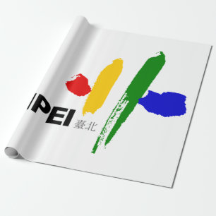 Flagge von Taipei City (Taiwan) Geschenkpapier