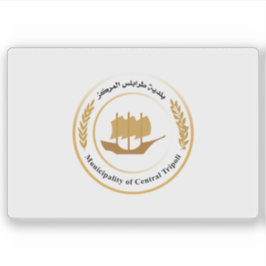 Flagge von Tripolis (Tripolis-of-the-West), Libyen Aufkleber