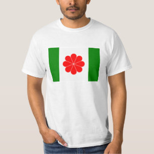 Flagge von unabhängigem Taiwan - 臺灣獨立運動 - 台灣獨立運動 T-Shirt
