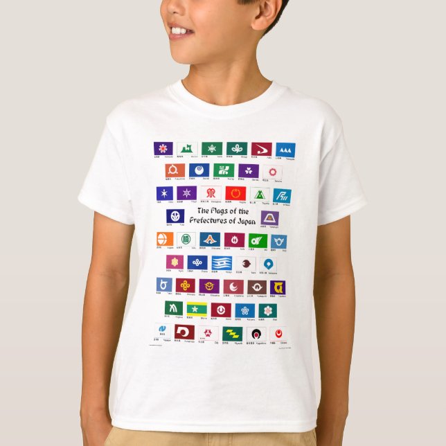 Flaggen der Präfekturen von Japan T-Shirt (Vorderseite)