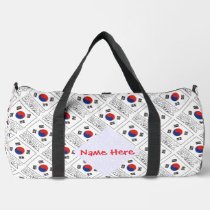 Flaggen-Erbe der Republik Korea Duffle Bag