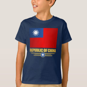 Flaggen-Shirts Taiwans (die Republik China) T-Shirt