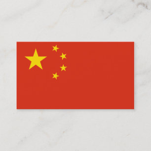 Flaggen von Visitenkarten der China Visitenkarte