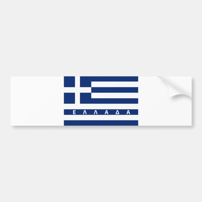 Flaggenland ellada Textname Griechenlands Autoaufkleber (Vorne)
