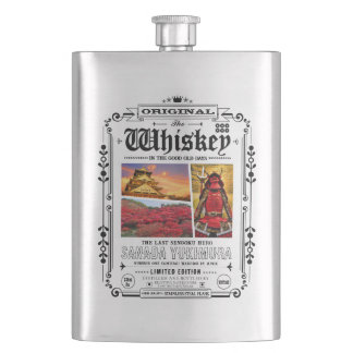 FLASK_Sanada Yukimura Flachmann