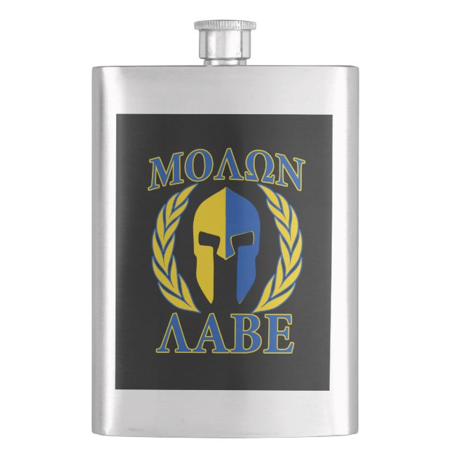 Flasque Molon Labe Laurels en masque spartiate Bleu jaune (devant)