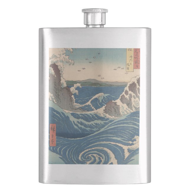 Flasque Oeuvre japonaise de Naruto Whirlpool (devant)