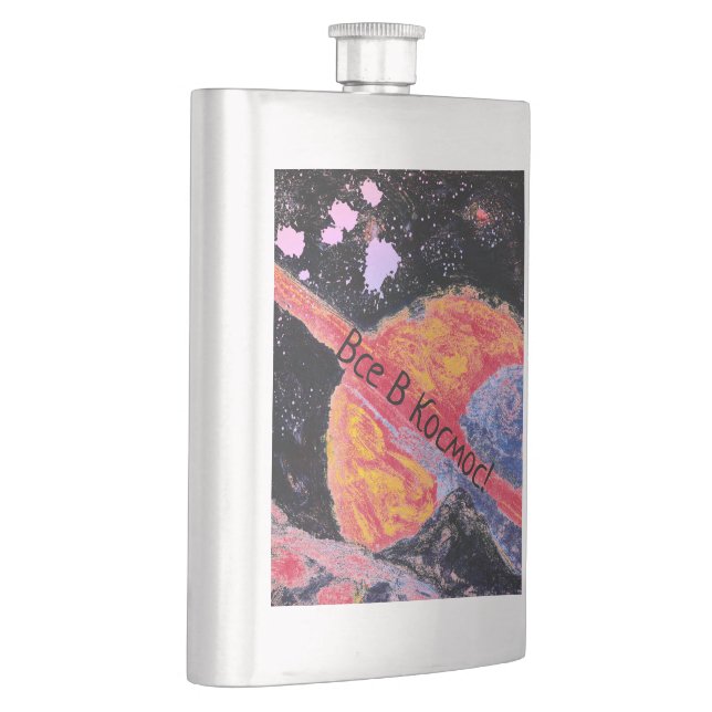 Flasque Saturn Rising Espace Vintage russe (Droite)