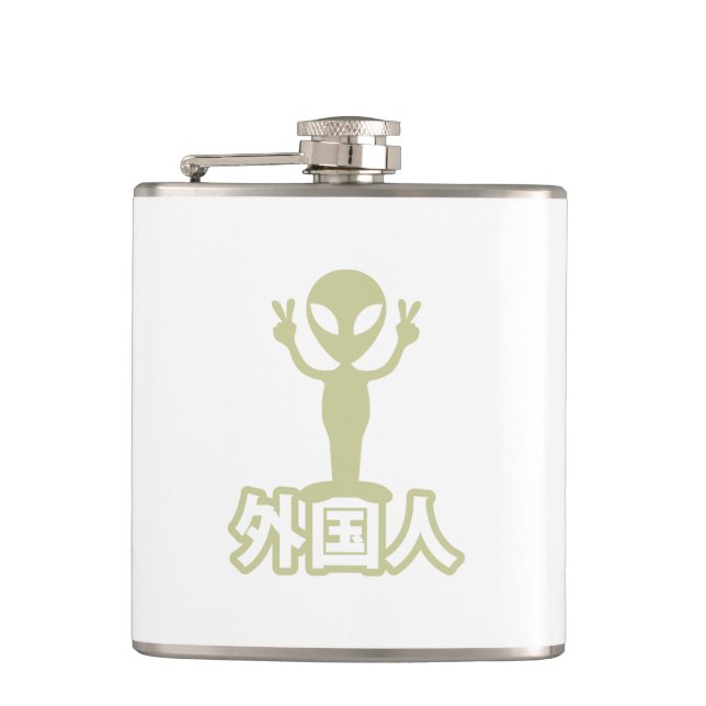 Flasques Alien Gaijin ~ Kanji Nihongo / Langue japonaise (Devant)