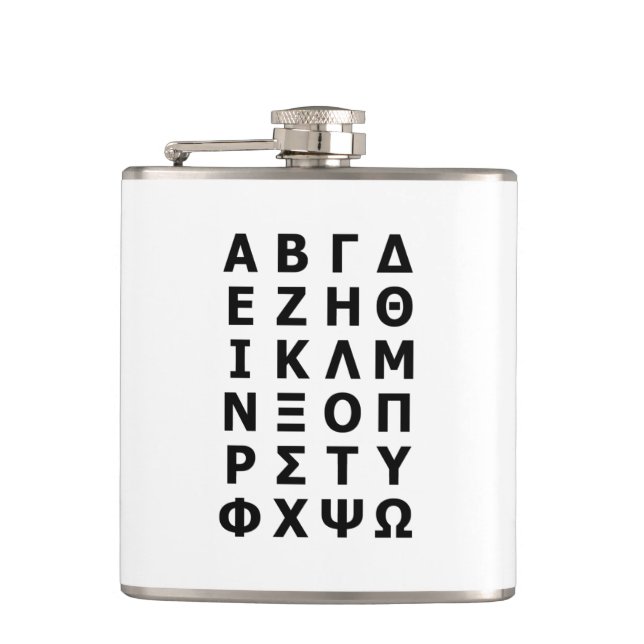 Flasques Alphabet grec (Devant)