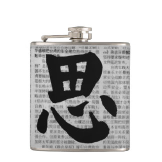 Flasques Calligraphie chinoise « Penser »