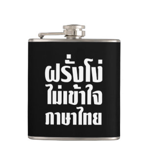 Flasques Farang idiot ne comprend pas la langue thaïlandais
