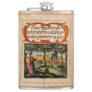 Flasques Happy Purim - פ ו ר י ם ש מ ח