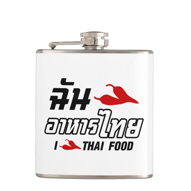 Flasques I Chili (Love) Thai Food (Devant)
