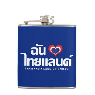 Flasques I Heart (Love) Thaïlande ♥ Langage thaï Script