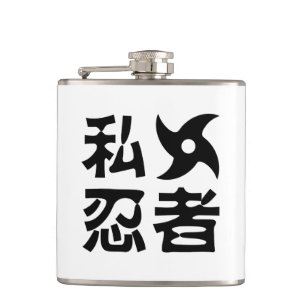 Flasques I Shuriken Ninja ~ Japonais Nihongo Kanji