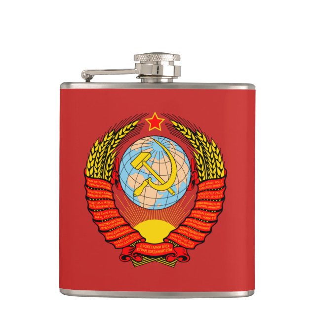 Flasques Manteau d'Union Soviétique des bras URSS (Devant)