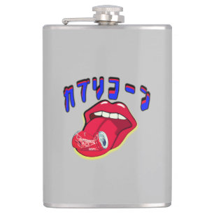 Flasques Mikitiez capricorn diable rockstar saturn