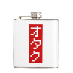 Flasques OTAKU 8 bits Pixel japonais Katakana BLOC vertical