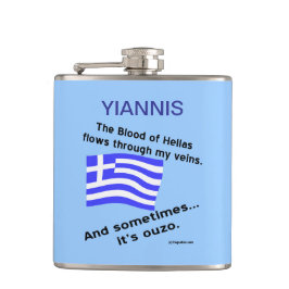 Flasques Sang Hellas Flux Veines Parfois Ouzo Personnaliser