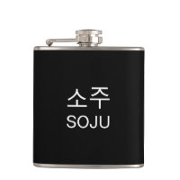 🇰 🇷 SOJU 소 주 Coréen traditionnel Riz Texte