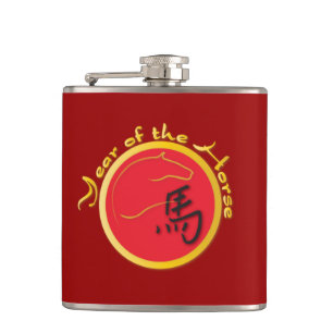 Flasques Year of the Horse Flame