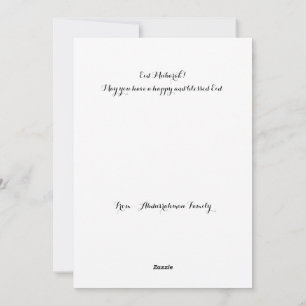 Flat Holiday Card Feiertagskarte