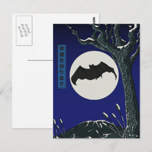 Fledermaus Glück  Postkarte