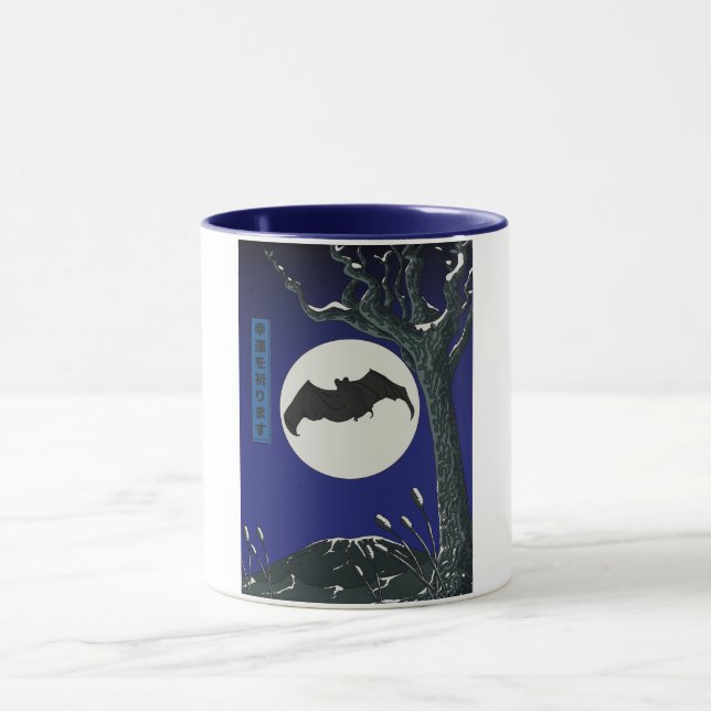 Fledermaus Glück  Tasse (Zentrum)