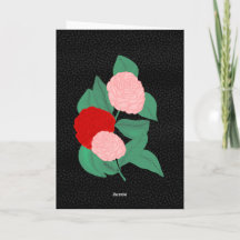Fleur avec amour Bonne carte valentine /Anniversai