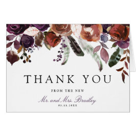 Fleur royale sauvage | MERCI