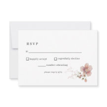 Fleur sauvage d'aquarelle mariage RSVP