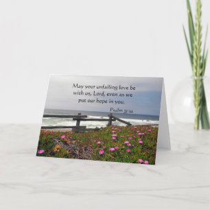 Fleurs Océanes Amour sans faille Carte de voeux vi