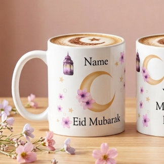 Fleurs Personnalisées Eid Mubarak Mug en Céramique