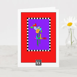 Fleurs stylisées Carte de voeux Shalom