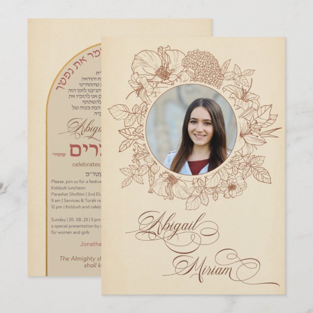 Fleurs vintages Hébreu Bat Mitzva Invitation (Devant / Derrière)