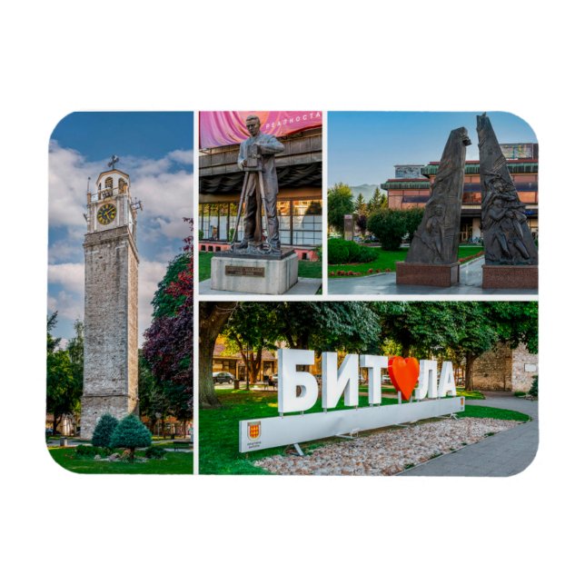 Flexible BITOLA - Magnet de Macédoine (Horizontal)