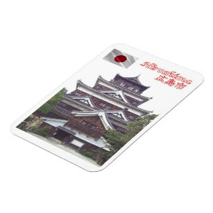 Flexible Hiroshima - Japon - Magnet