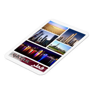 Flexible Qatar - Mosaïque - Magnet