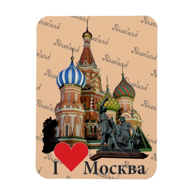 Flexible Russie - Russie : Magnet (Vertical)