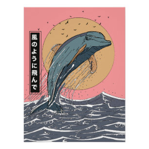 Flieg wie der Wind Poster