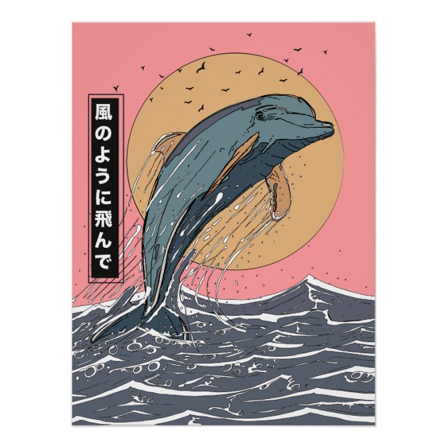 Fliegen wie der Wind Poster (Vorderseite)