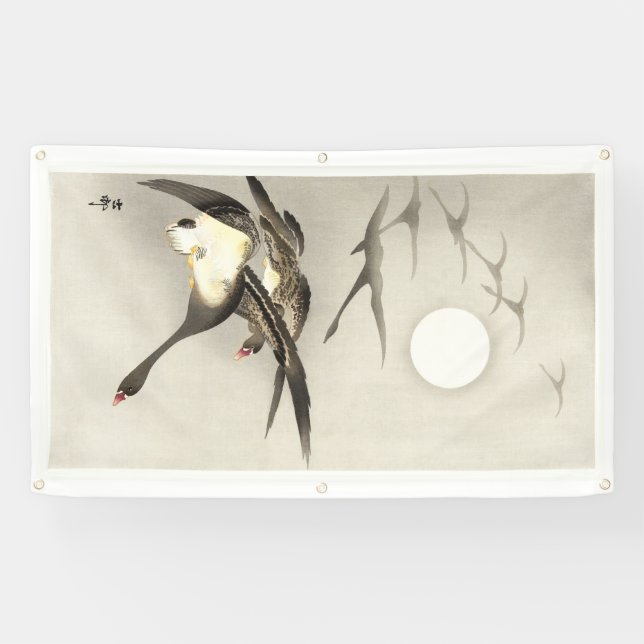 FLIEGENDE GÄSE UND FULL MOON JAPANESE DRUCKBanner Banner (Horizontal)
