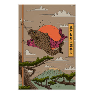 Fließe mit dem Wind Koinobori Poster