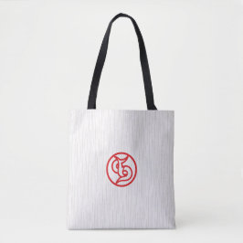 Flip Side For The Real Skateboarders Tasche